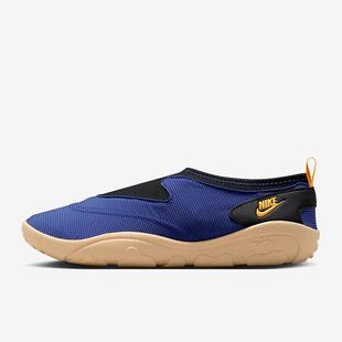 NIKE耐克男鞋 Aqua Turf时尚经典舒适透气运动休闲鞋FZ5627-500