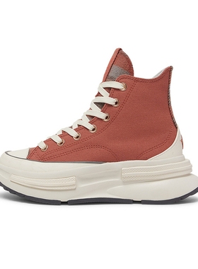 Converse匡威男女鞋 LIFESTYLE潮流时尚复古休闲帆布鞋A12451C