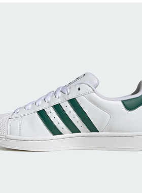 adidas三叶草男女鞋 SUPERSTAR 2百搭板鞋 JQ4730 JR6988 JR6989