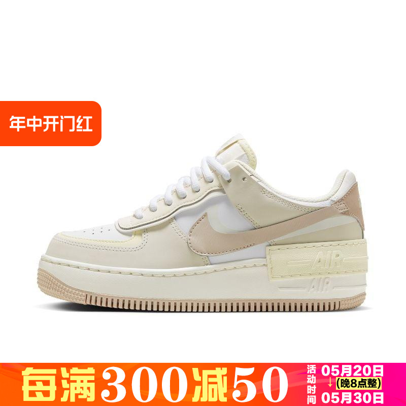 Nike耐克Air Force 1 LowAF1 空军 女低帮运动休闲板鞋FN3444-121 运动鞋new 运动休闲鞋 原图主图