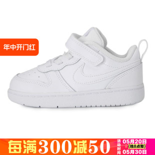 BQ5453 Nike 舒适透气低帮轻便运动鞋 110 耐克休闲婴童时尚 100