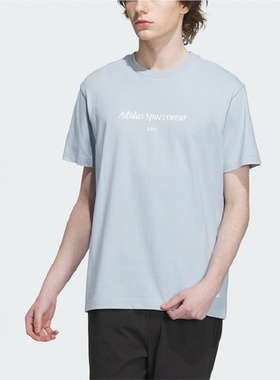 Adidas阿迪达斯男装  复古运动休闲短袖T恤 IP4993 JC5339 KR5540