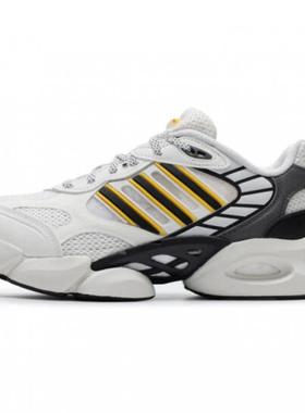 Adidas阿迪男鞋CLIMACOOL VENTO 3.0运动休闲跑步鞋IH2284 IH2286