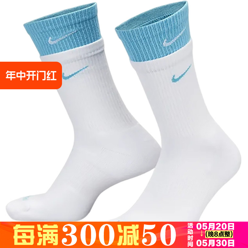 Nike/耐克 新款男女运动训练舒适休闲透气中筒袜一双装DD2795-103 运动包/户外包/配件 运动袜 原图主图