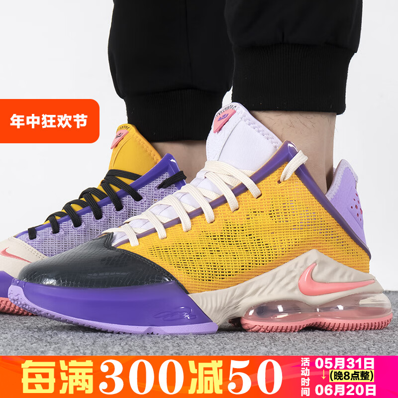 Nike/耐克 LeBron19 詹姆斯19男子实战运动缓震篮球鞋 DO9828-500 运动鞋new 篮球鞋 原图主图