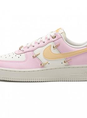 NIKE耐克女鞋 Air Force 1 '07 LX时尚小金钩运动板鞋IB2574-600