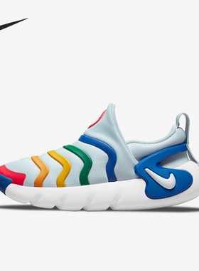 Nike/耐克DYNAMO GO儿童毛毛虫一脚蹬休闲鞋DH3437  DH3438