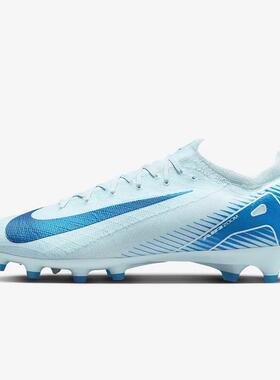 Nike耐克男鞋 Mercurial Vapor 16 Pro 时尚减震足球鞋FQ8684-400