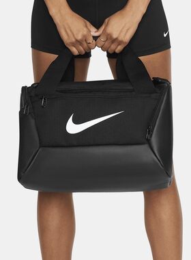 Nike耐克男女健身手提包分区
