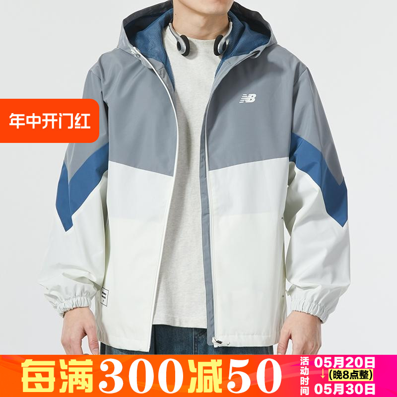 NEW BALANCE/新百伦 男梭织夹克新款防风衣运动外套 NAE12121 运动服/休闲服装 运动茄克/外套 原图主图