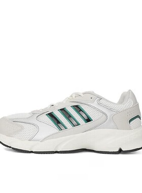 adidas阿迪男鞋 CRAZYCHAOS 2000时尚透气休闲缓震跑步鞋JS4839