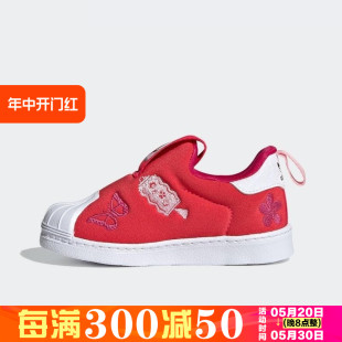 三叶草儿童时尚 Adidas 正品 Q46309 阿迪达斯 潮流休闲舒适运动鞋