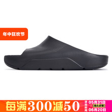 Nike/耐克JORDAN男子沙滩鞋新款舒适休闲凉鞋拖鞋 DX5575-001