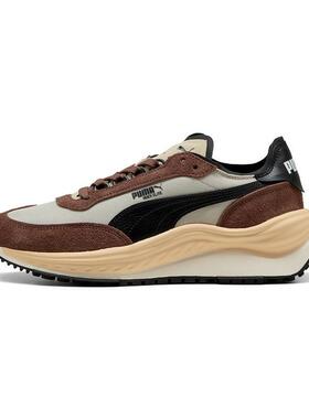 PUMA彪马男女鞋 RIDER ELITE潮流时尚复古休闲鞋403301-01