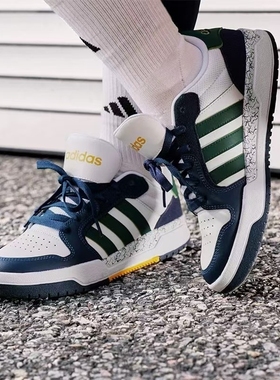 Adidas阿迪达斯男鞋 ENTRAP低帮休闲板鞋 FZ1117 JQ5047 ID6055