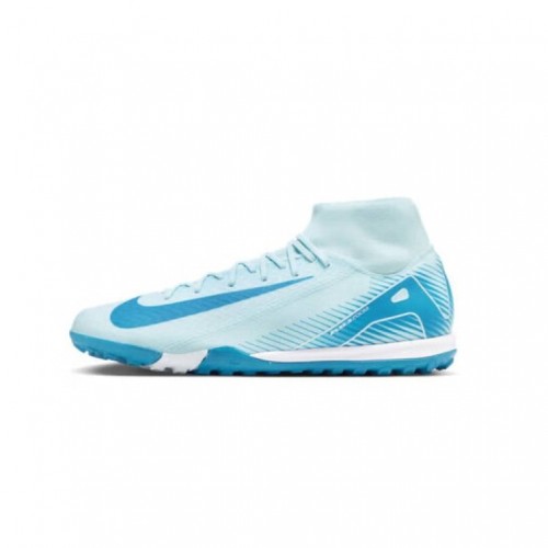 Nike/耐克男户外足球鞋