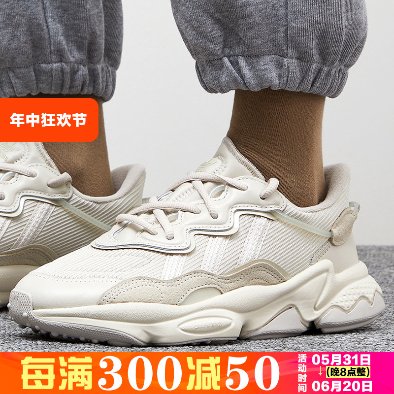 Adidas/阿迪达斯男女运动鞋