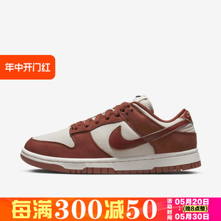 耐克正品 新款 女子时尚 101 Nike 运动舒适低帮透气休闲板鞋 DZ2710