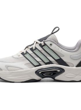 Adidas/阿迪达斯男鞋CLIMACOOL休闲跑步鞋IF6720 IF6725 IF6729