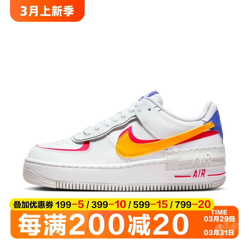 低帮运动板鞋Nike/耐克