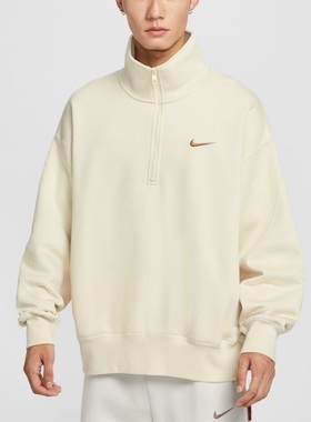 NIKE耐克男装 经典舒适百搭时尚休闲立领长袖卫衣IO7828-229