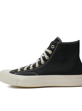 Converse匡威男女鞋 1970S舒适经典百搭高帮帆布鞋A12462C