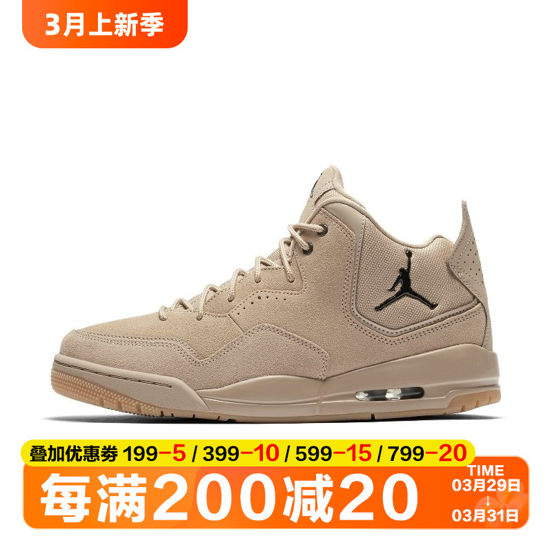 NIKEAJ23男缓震中帮篮球鞋