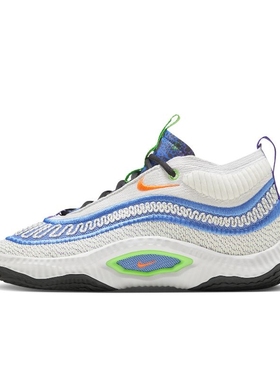 Nike/耐克 Cosmic Unity 3 男子低帮运动实战篮球鞋 FN8891-181