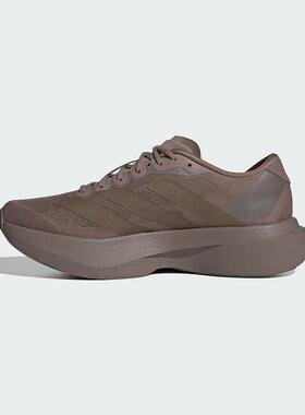 adidas阿迪男鞋 ADIZERO EVO SL时尚轻便缓震跑步鞋KJ1439 KI3381