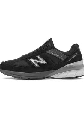 NB/新百伦潮流运动休闲鞋