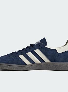 Adidas三叶草男女鞋 百搭简约舒适运动休闲板鞋 IF7087 IG7949