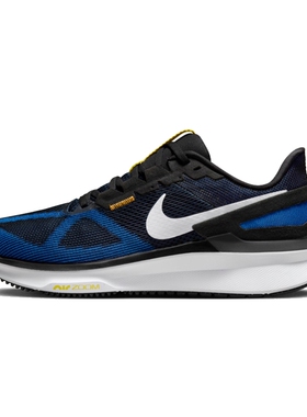 Nike/耐克男子 ZOOM STRUCTURE 25 缓震耐磨休闲跑步鞋DJ7883-003