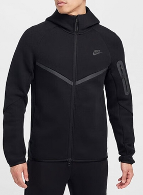 NIKE耐克男装 健身训练舒适百搭运动休闲连帽夹克外套 HV0950-010