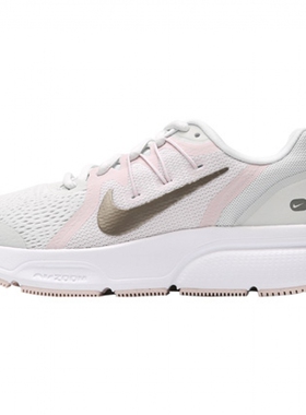 Nike耐克女鞋 Zoom Span 3时尚舒适简约运动跑步鞋CQ9267-004