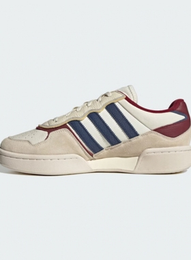 Adidas/阿迪达斯正品三叶草男女同款经典低帮休闲板鞋 ID0560