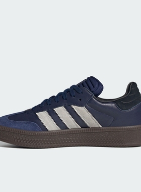 adidas三叶草男女鞋 SAMBA XLG百搭休闲板鞋IE9179 JP9222 JI2582