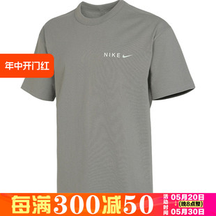 053 上衣T恤HF6172 男子日常简约运动训练休闲舒适短袖 Nike耐克
