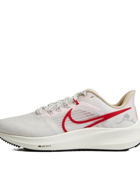 NIKE耐克新款女鞋飞马39粉色运动鞋训练轻便跑步鞋 FD4344-161