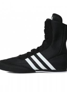 adidas阿迪达斯男女鞋 BOX HOG 2.0 舒适百搭运动休闲鞋FX0561