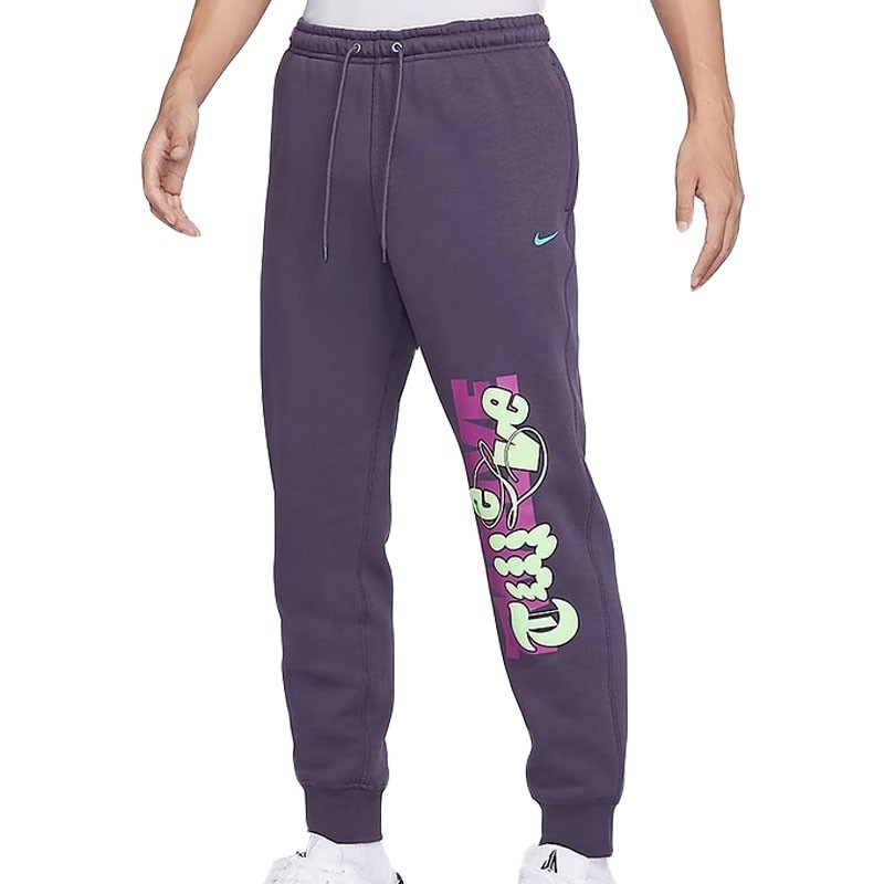 NIKE耐克男裤 时尚潮流百搭运动休闲束脚长裤 FZ1041-573