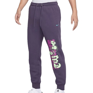 FZ1041 潮流百搭运动休闲束脚长裤 573 时尚 NIKE耐克男裤