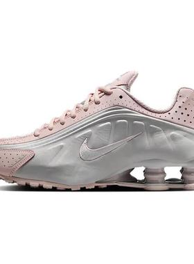 Nike耐克女鞋 Shox R4时尚百搭缓震运动休闲跑步鞋AR3565-600