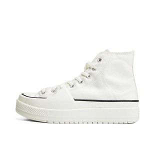 匡威 Chuck Taylor男女同款 A04688C CONVERSE 高帮帆布鞋 A02832C