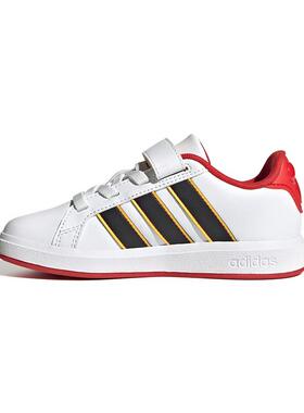 adidas阿迪达斯童鞋 GrandCourt 潮流时尚舒适百搭跑步鞋 JQ8067