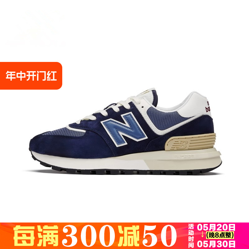 New Balance/新百伦 男女同款中性时尚舒适休闲运动鞋 U574LGBB-D 运动鞋new 运动休闲鞋 原图主图