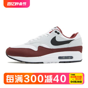 nike/耐克运动鞋训练跑步鞋