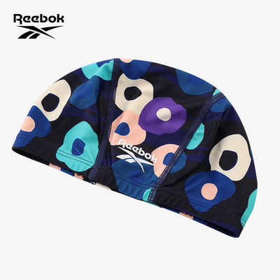 Reebok锐步儿童泳帽 游泳运动训练聚酯纤维泳帽42R20205K