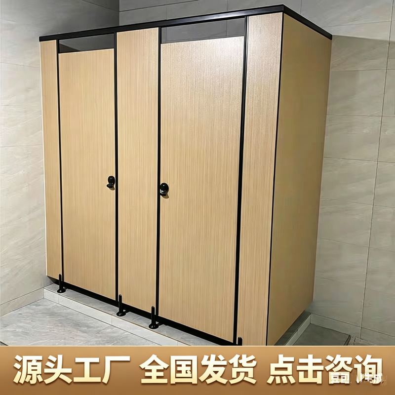 定制公共卫生间隔断板厕所隔断门学校公厕洗手间防水抗倍特PVC板