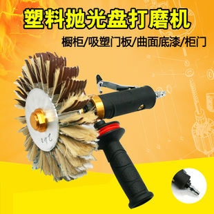 美特MT-5108气动多功能拉丝机 木工机械打磨拉丝机不锈钢拉丝机