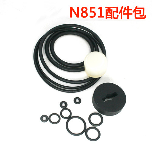 美特N851气动大码钉枪配件 美特N851配件包修理包 N851G配件包